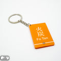 Hong Kong Metro Station Signage Keychain - Fo Tan - The Lanes HK