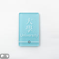Hong Kong Metro Station Signage Magnet - University - The Lanes HK
