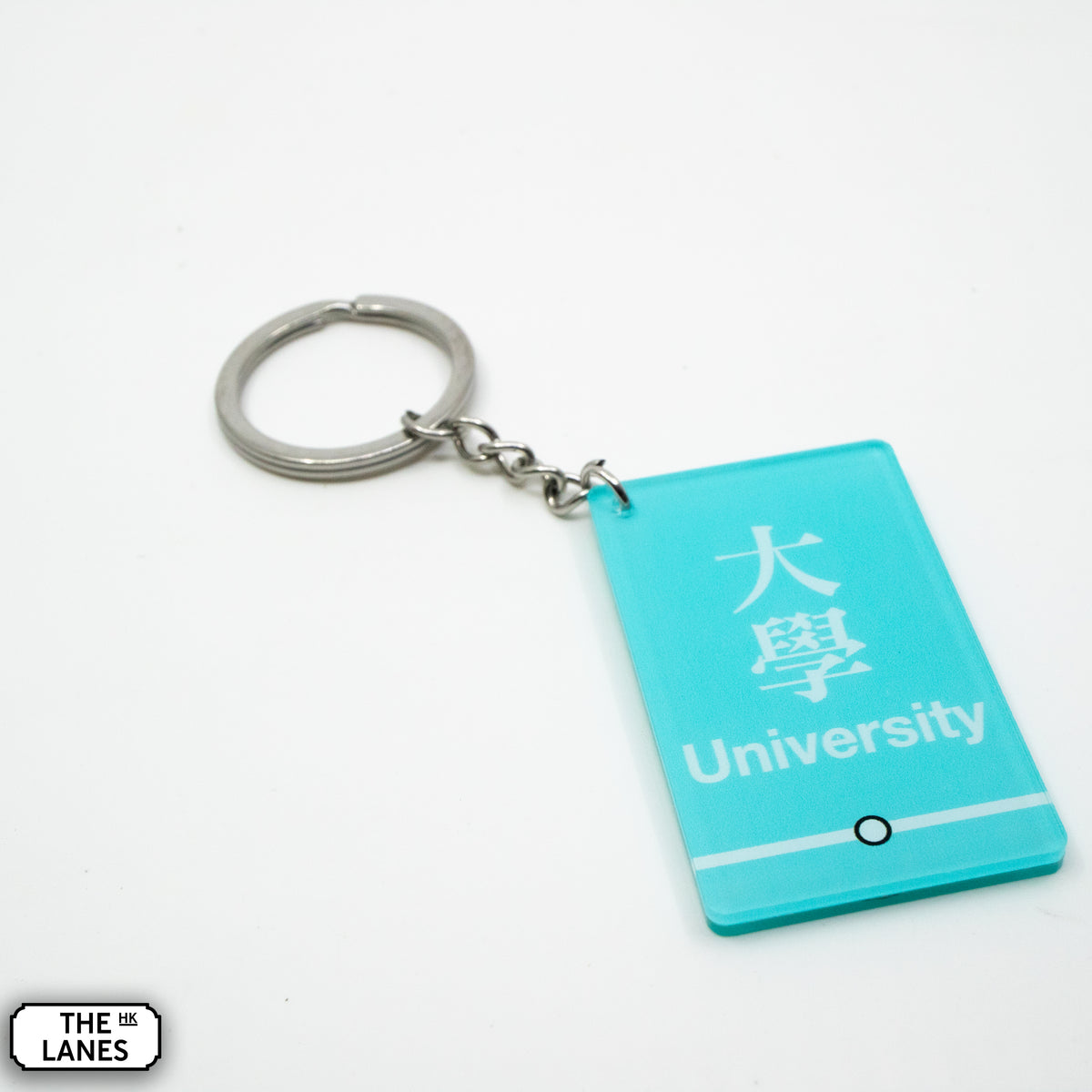 Hong Kong Metro Station Signage Keychain - University - The Lanes HK