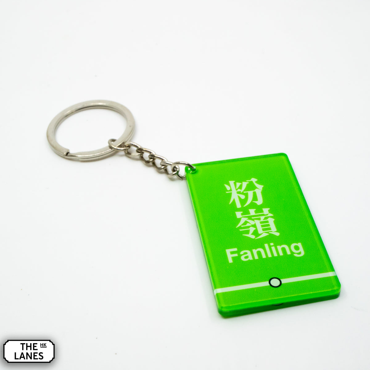 Hong Kong Metro Station Signage Keychain - Fanling - The Lanes HK