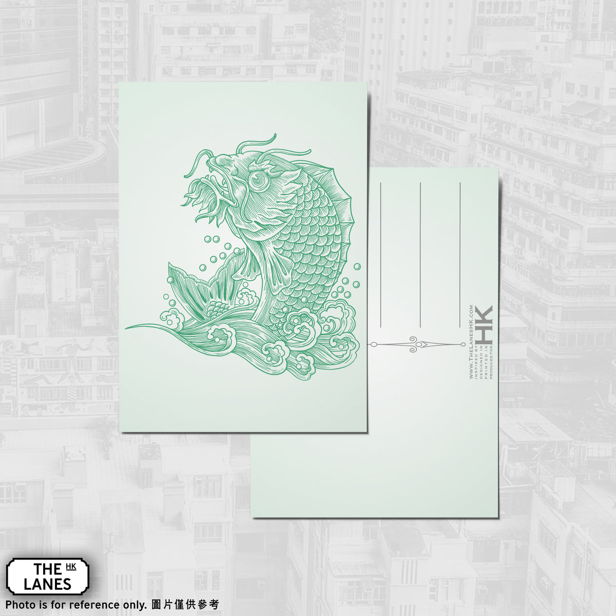 Hong Kong Auspicious Beast - Carp A6 Postcard - The Lanes HK