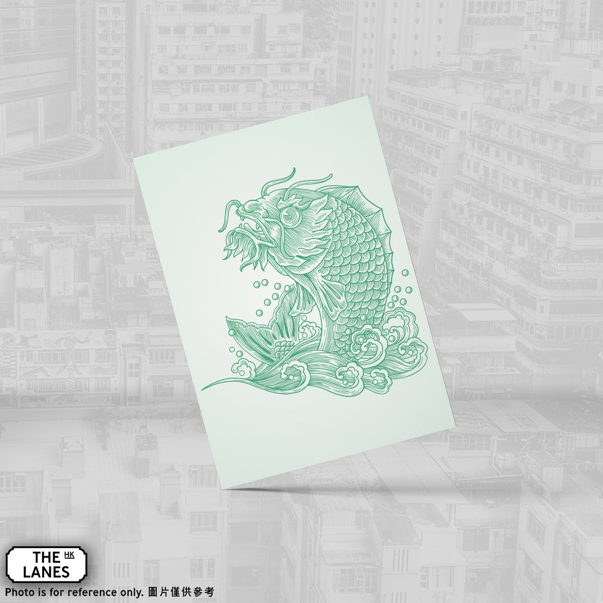Hong Kong Auspicious Beast - Carp A6 Postcard - The Lanes HK