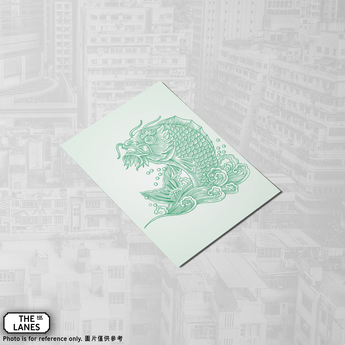 Hong Kong Auspicious Beast - Carp A6 Postcard - The Lanes HK