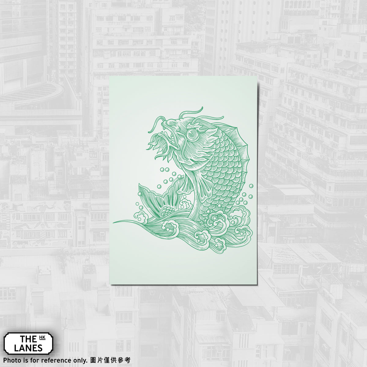 Hong Kong Auspicious Beast - Carp A6 Postcard - The Lanes HK