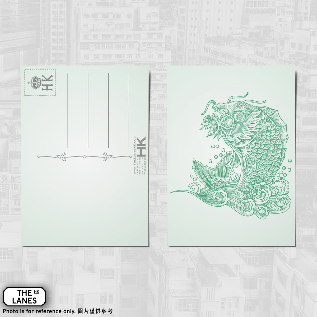 Hong Kong Auspicious Beast - Carp A6 Postcard - The Lanes HK