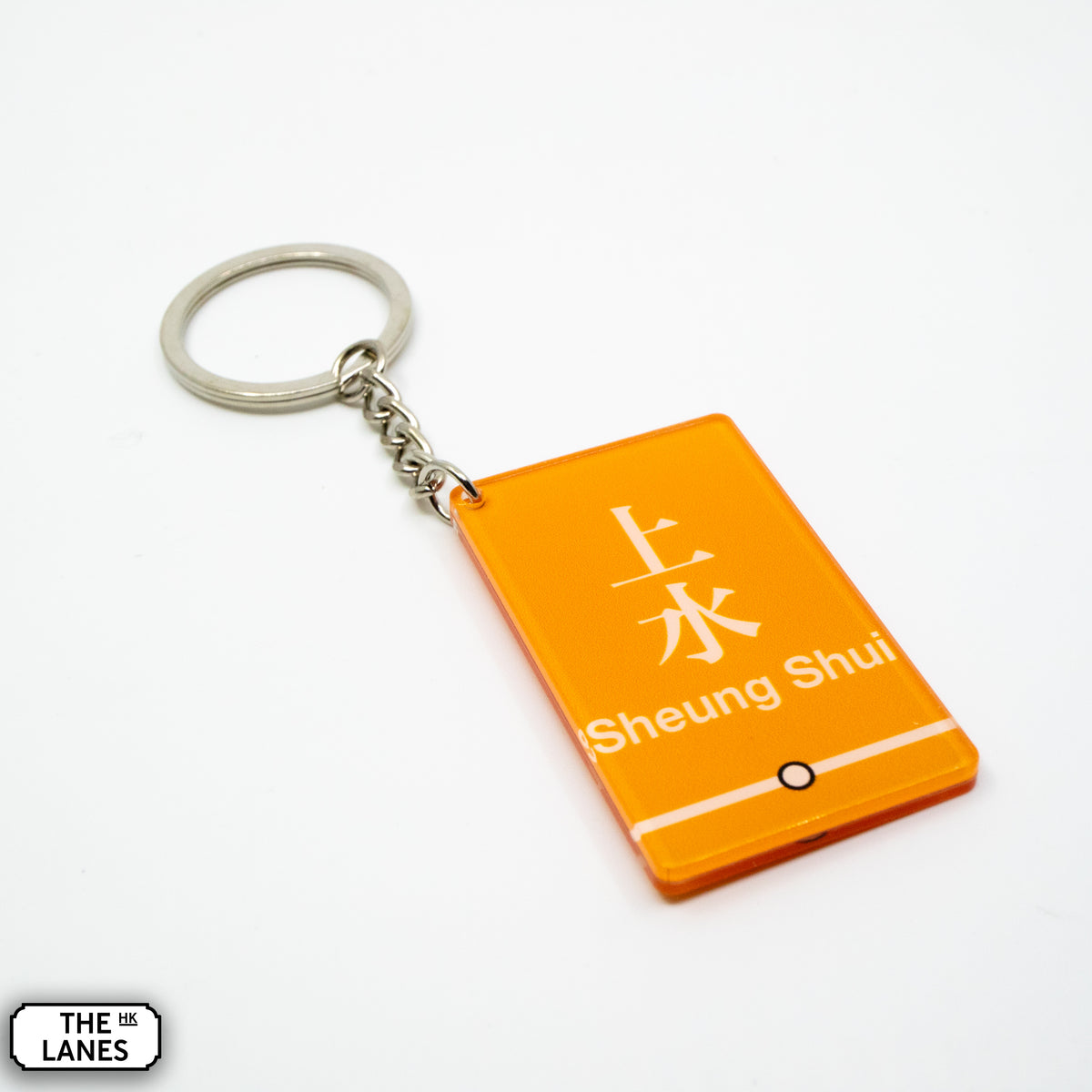Hong Kong Metro Station Signage Keychain - Sheung Shui - The Lanes HK