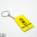 Hong Kong Metro Station Signage Keychain - East Tsim Sha Tsui - The Lanes HK