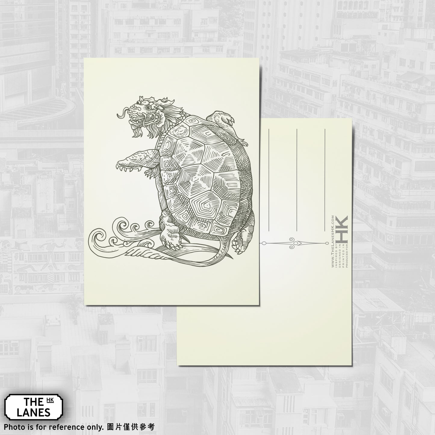 Hong Kong Auspicious Beast - Turtle A6 Postcard