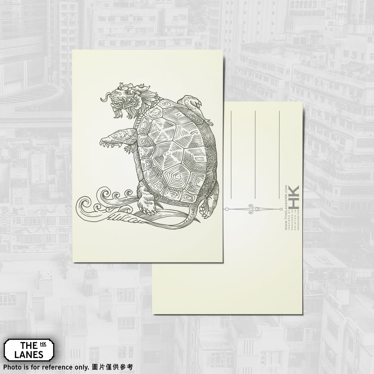 Hong Kong Auspicious Beast - Turtle A6 Postcard - The Lanes HK
