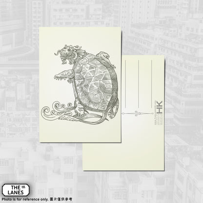 Hong Kong Auspicious Beast - Turtle A6 Postcard