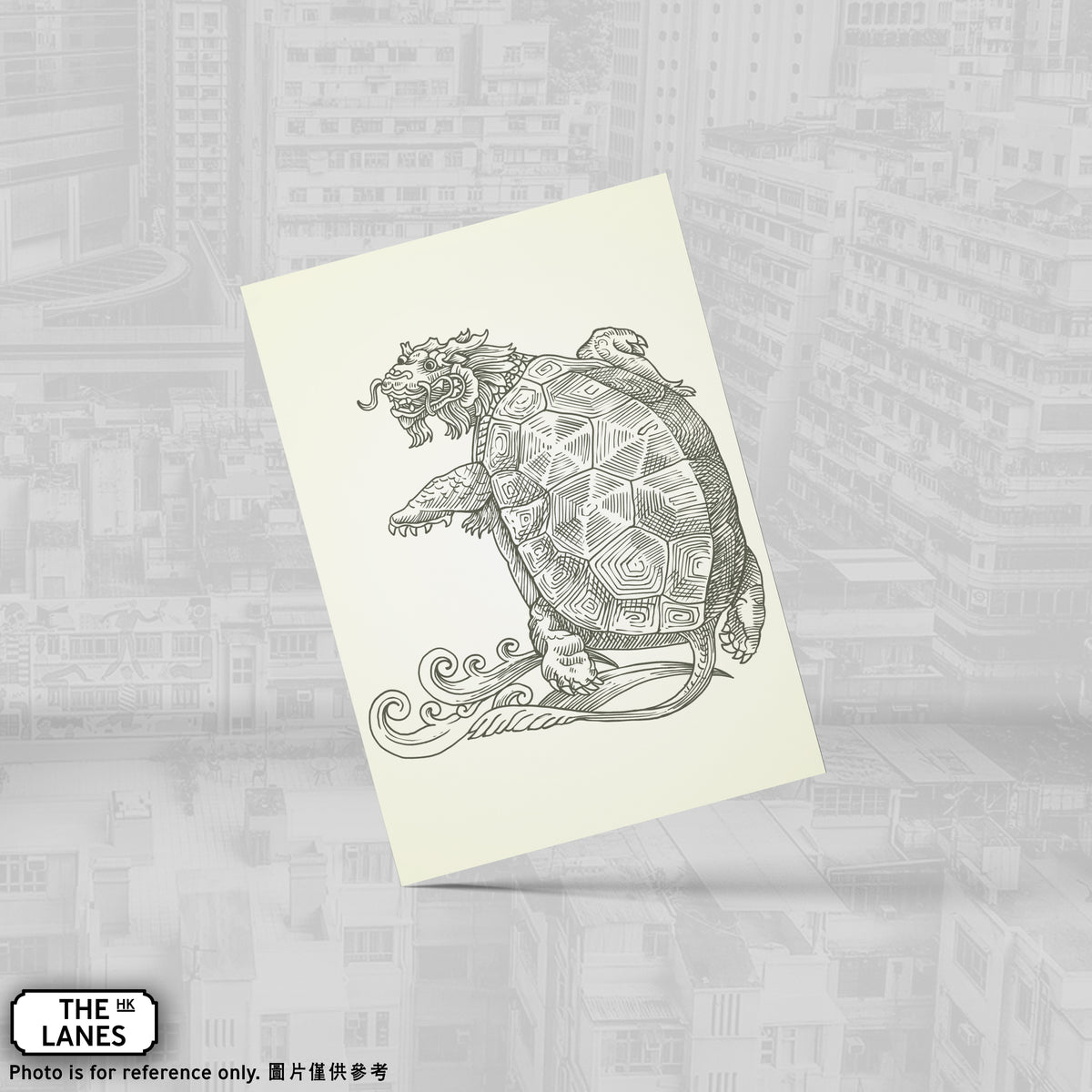 Hong Kong Auspicious Beast - Turtle A6 Postcard - The Lanes HK