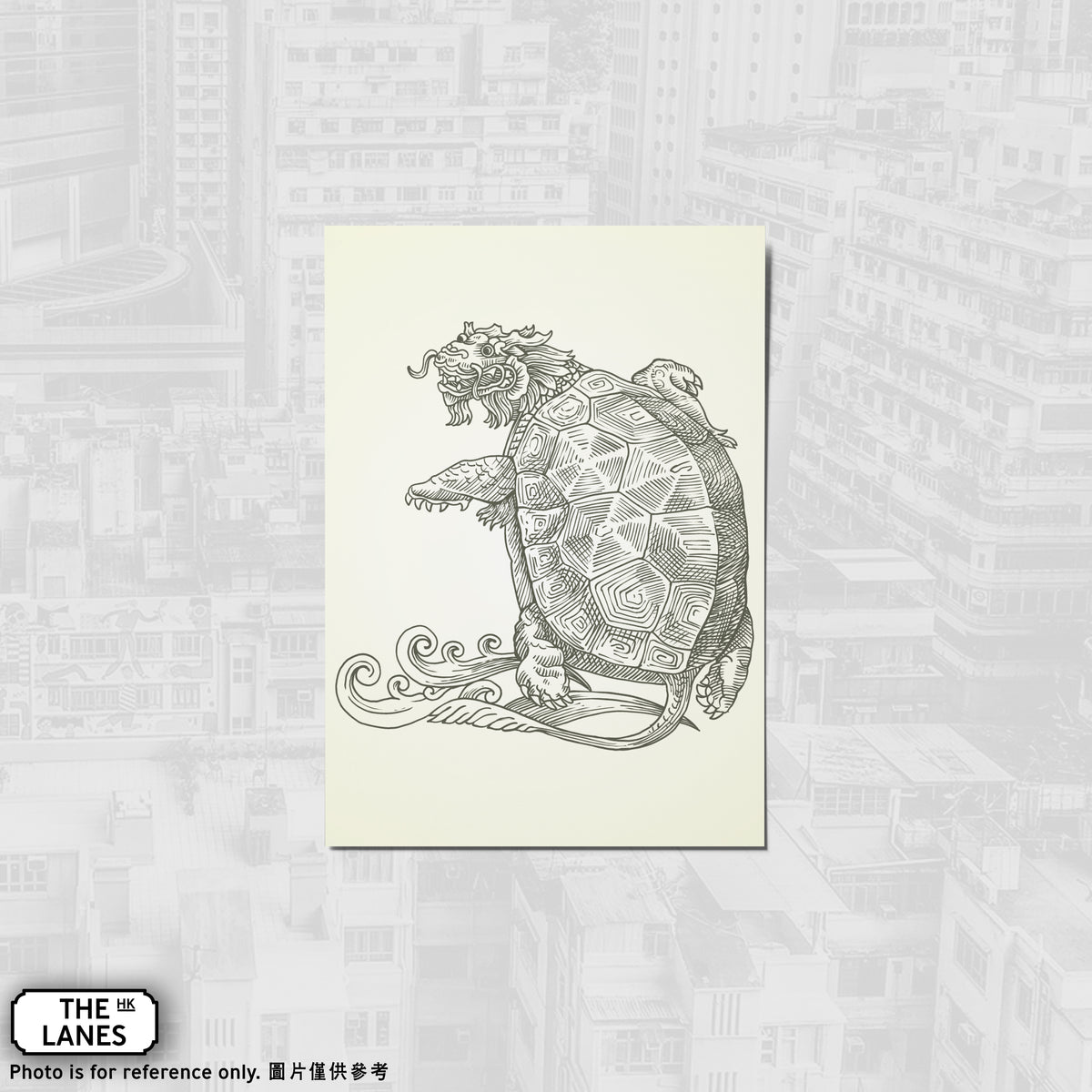 Hong Kong Auspicious Beast - Turtle A6 Postcard - The Lanes HK