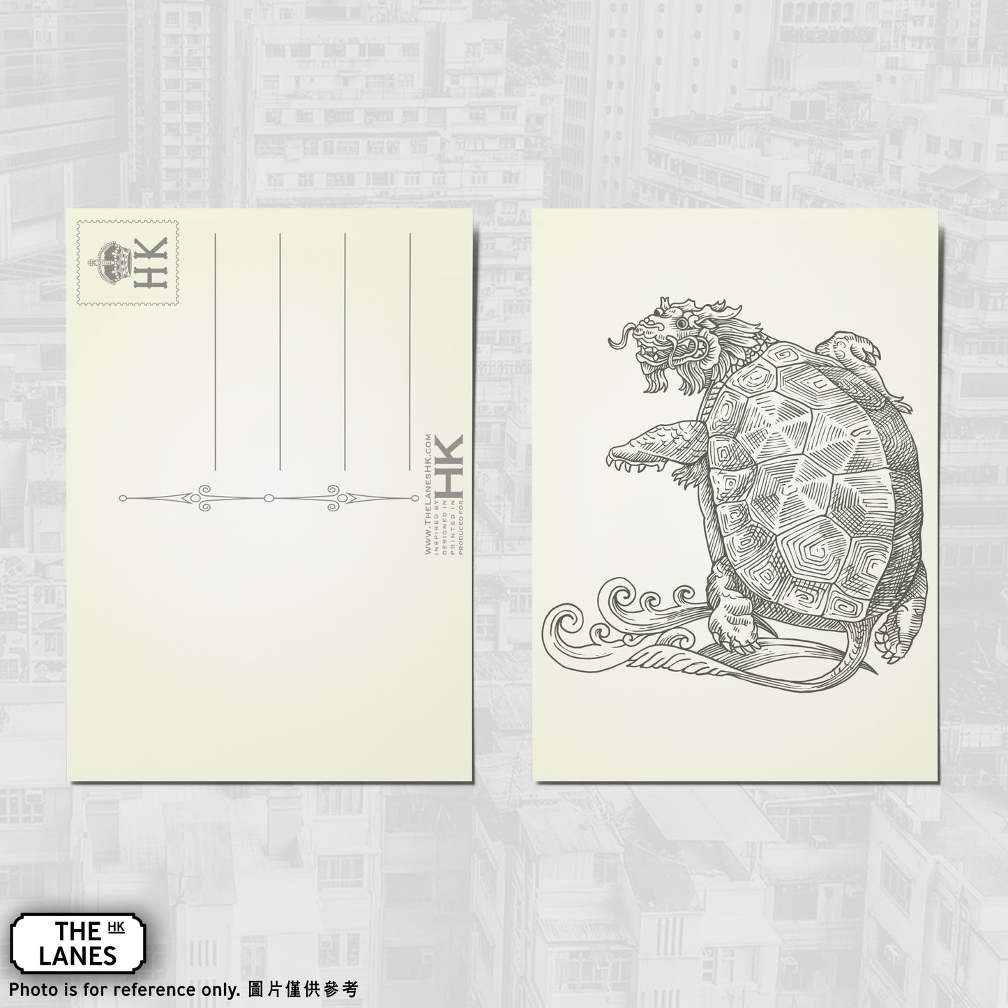 Hong Kong Auspicious Beast - Turtle A6 Postcard