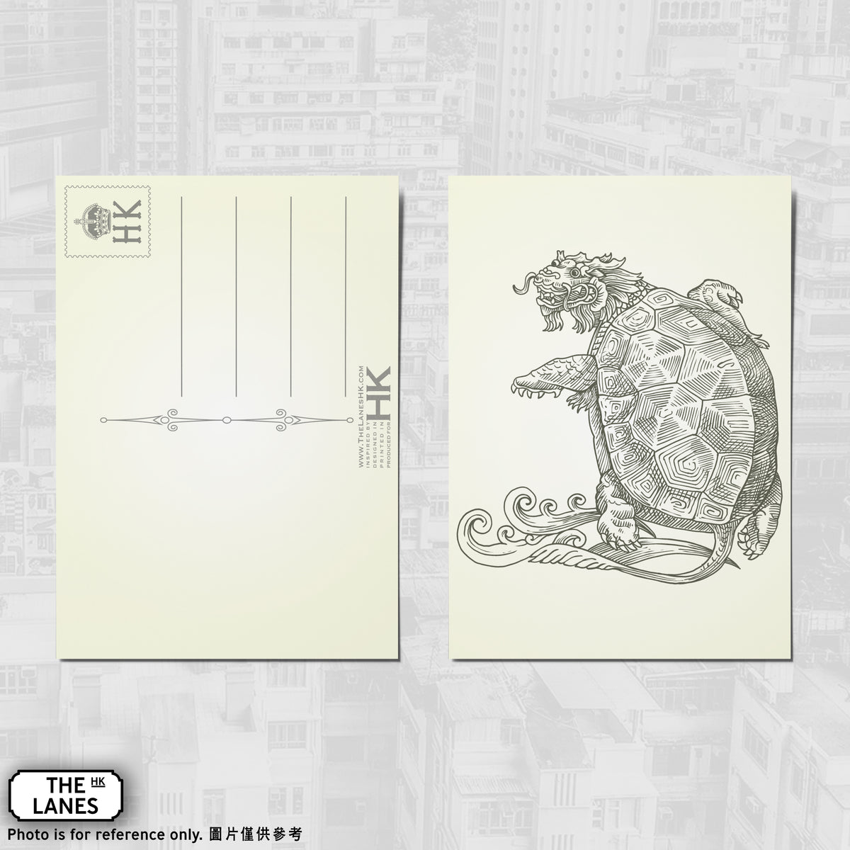 Hong Kong Auspicious Beast - Turtle A6 Postcard - The Lanes HK
