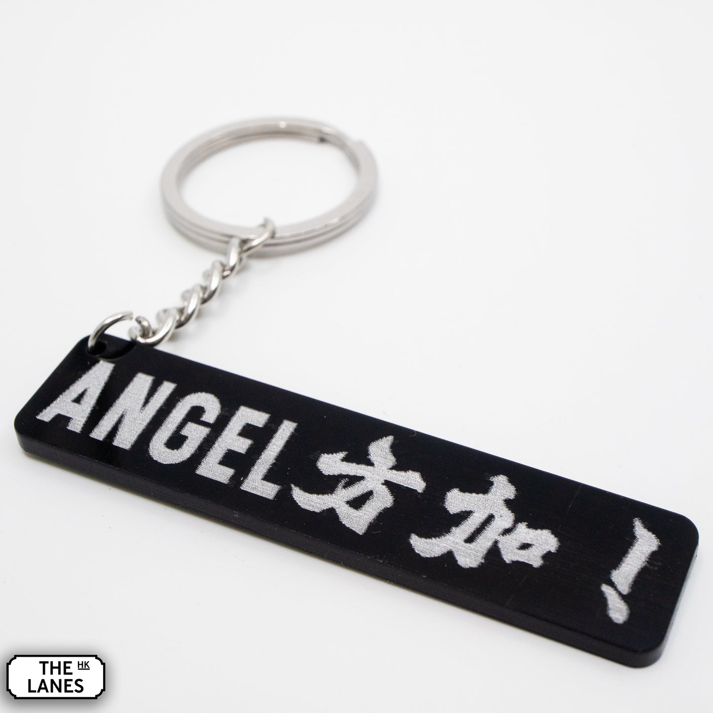 ANGEL方加 Keychain