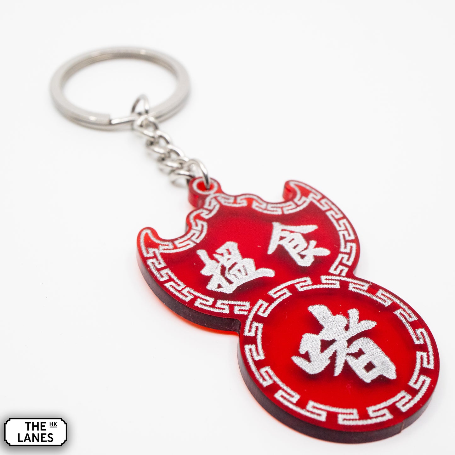 搵食啫 Pawn Shop Signage Keychain