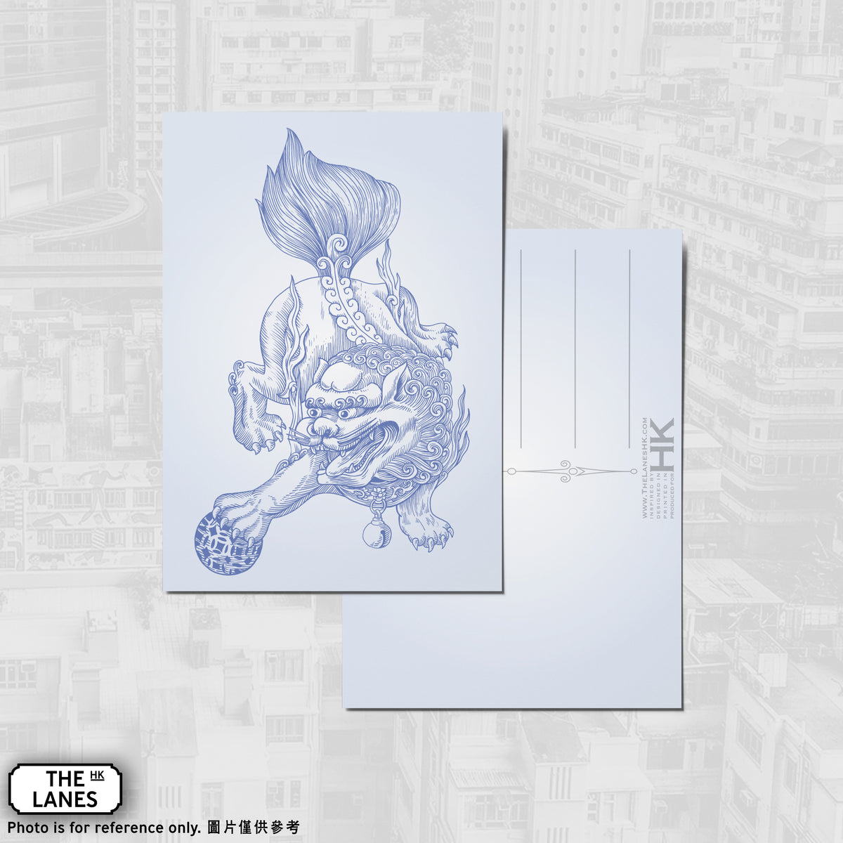 Hong Kong Auspicious Beast - Lion A6 Postcard - The Lanes HK