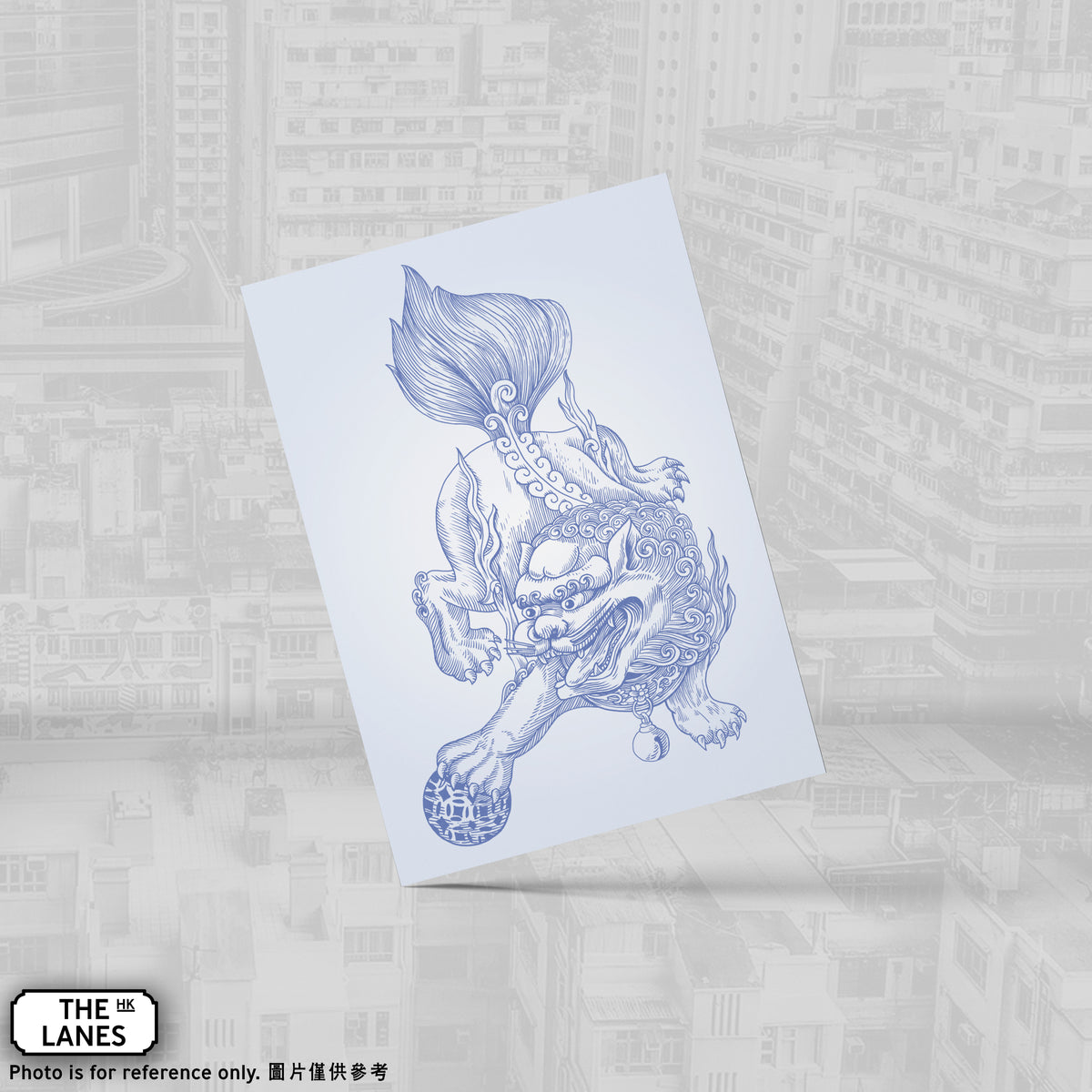 Hong Kong Auspicious Beast - Lion A6 Postcard - The Lanes HK