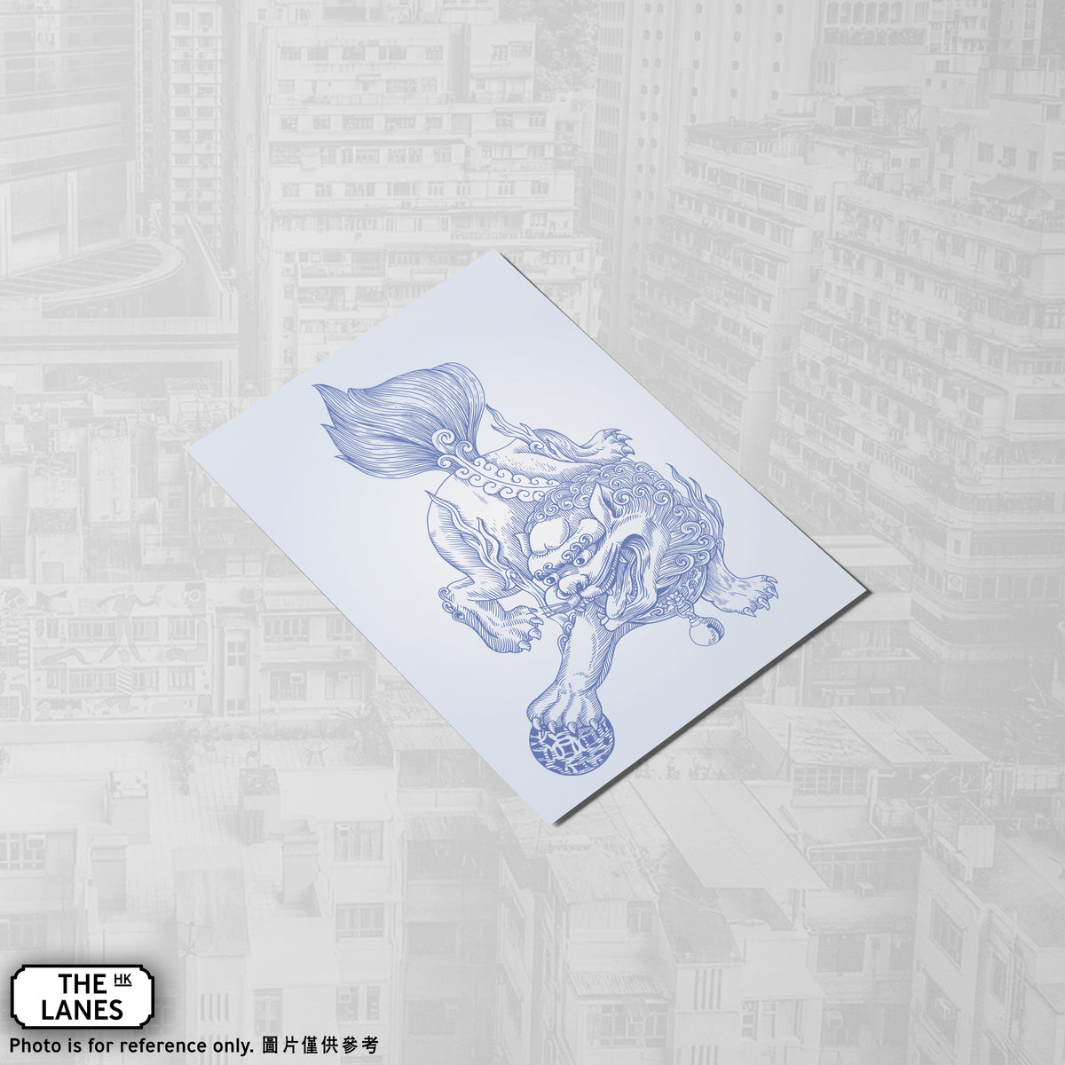 Hong Kong Auspicious Beast - Lion A6 Postcard - The Lanes HK