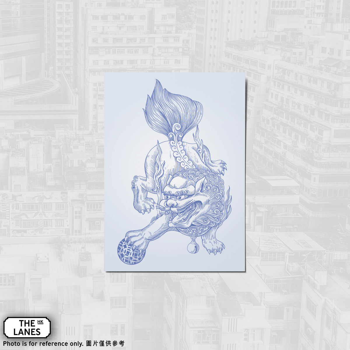 Hong Kong Auspicious Beast - Lion A6 Postcard - The Lanes HK