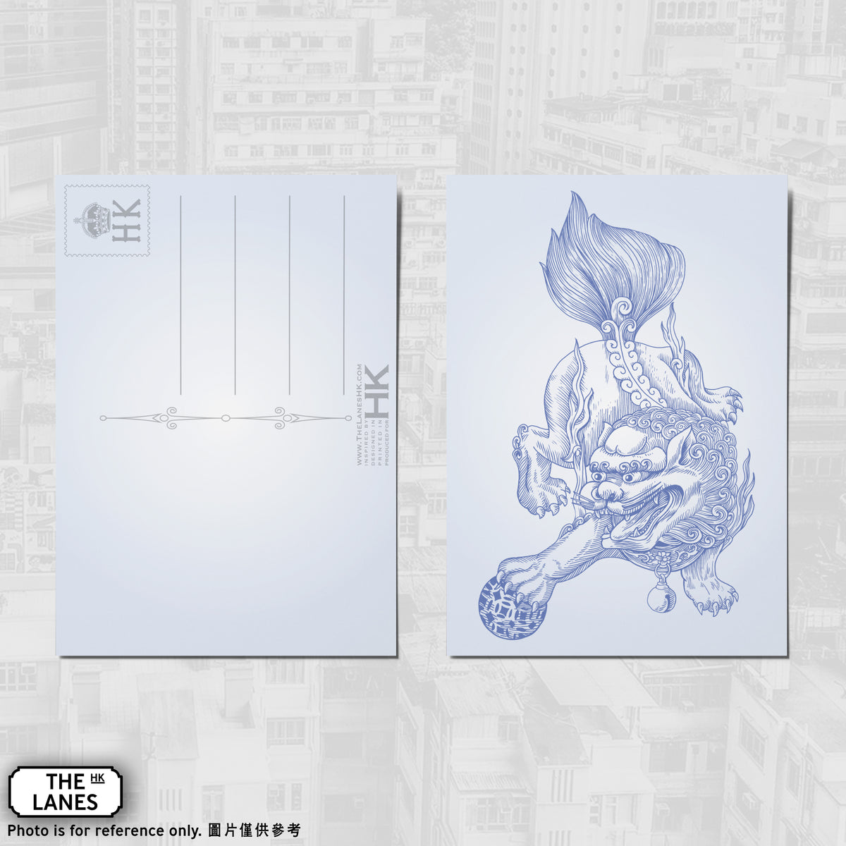 Hong Kong Auspicious Beast - Lion A6 Postcard - The Lanes HK
