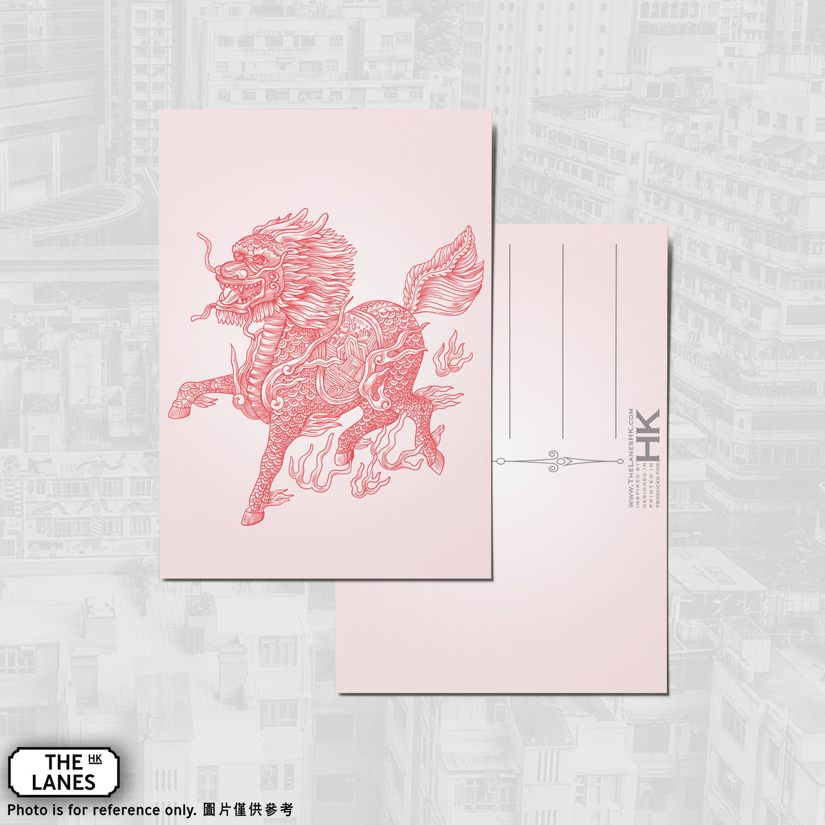 Hong Kong Auspicious Beast - Kirin A6 Postcard - The Lanes HK