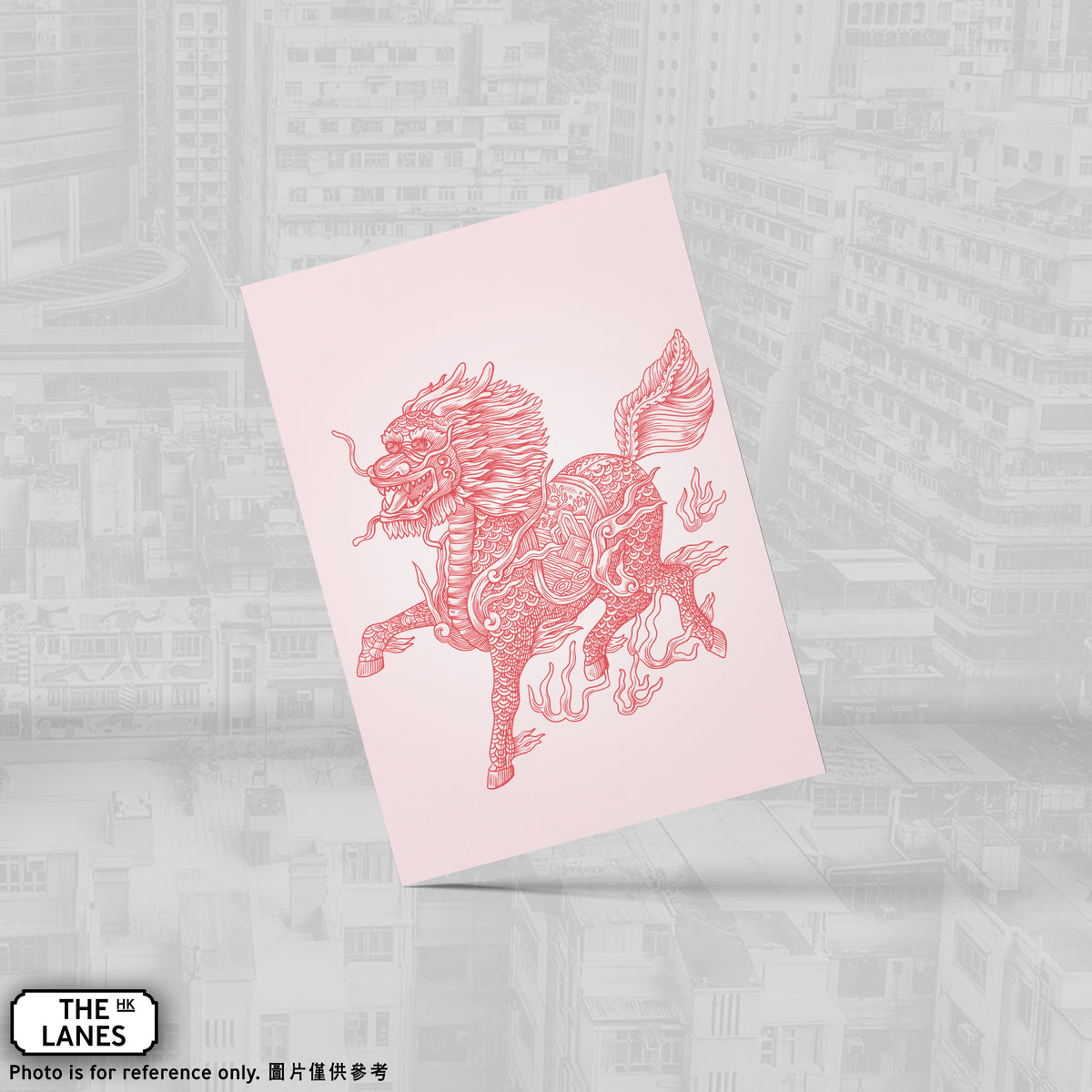 Hong Kong Auspicious Beast - Kirin A6 Postcard - The Lanes HK