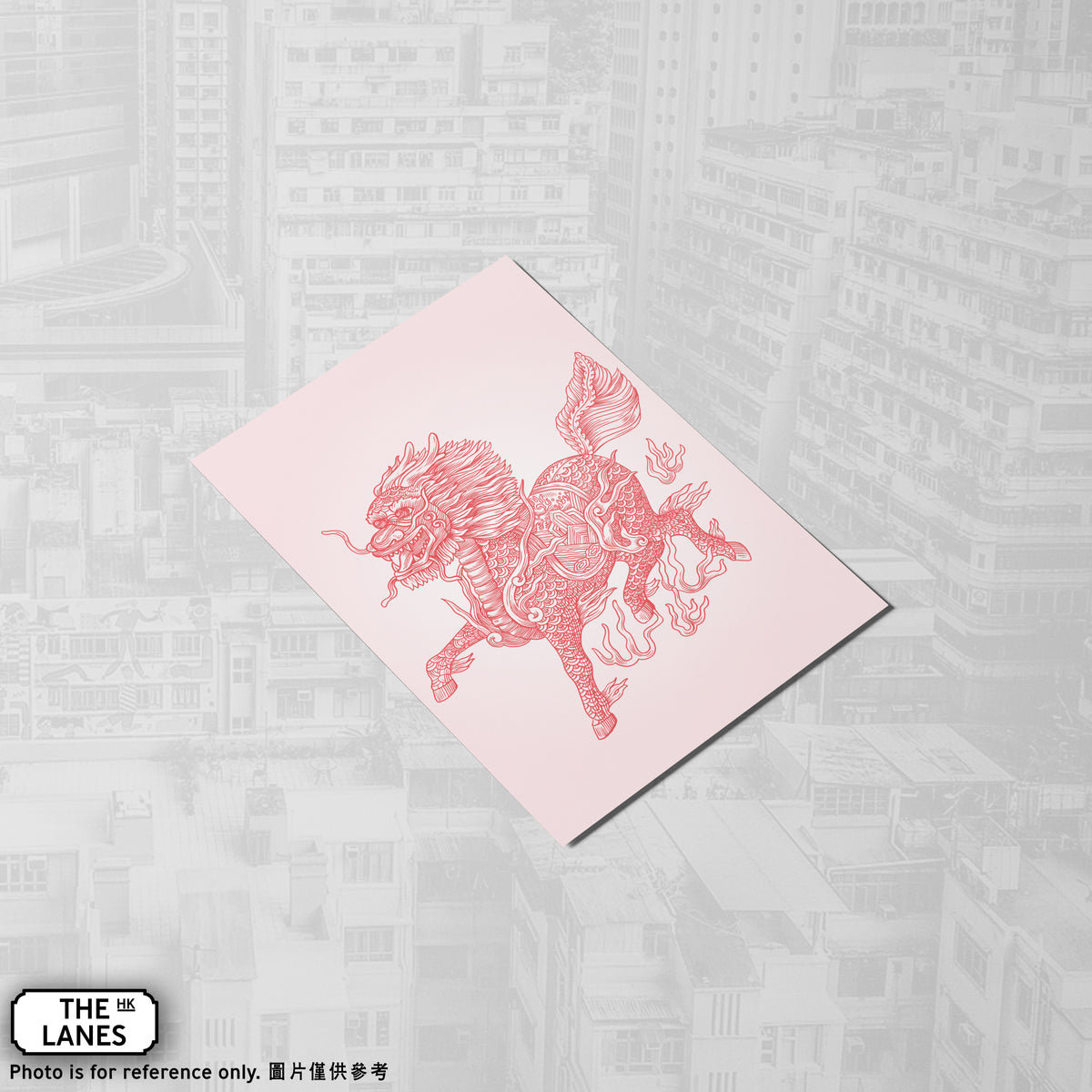 Hong Kong Auspicious Beast - Kirin A6 Postcard - The Lanes HK
