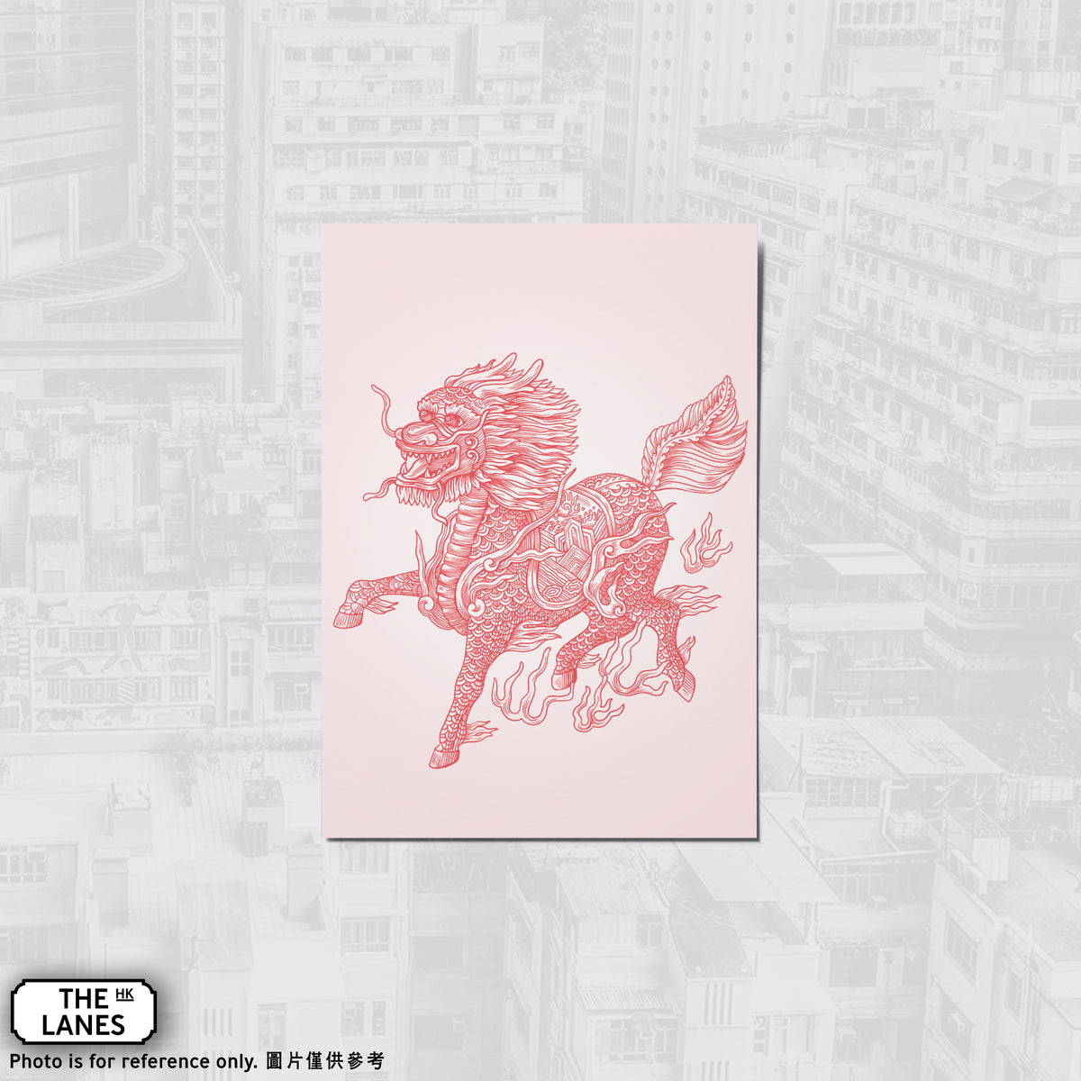 Hong Kong Auspicious Beast - Kirin A6 Postcard - The Lanes HK