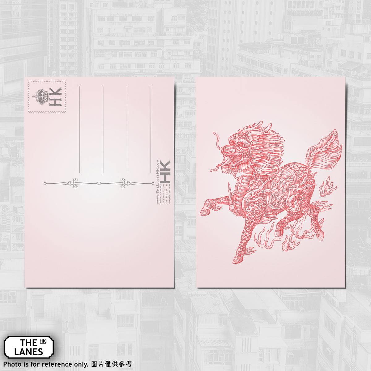Hong Kong Auspicious Beast - Kirin A6 Postcard - The Lanes HK