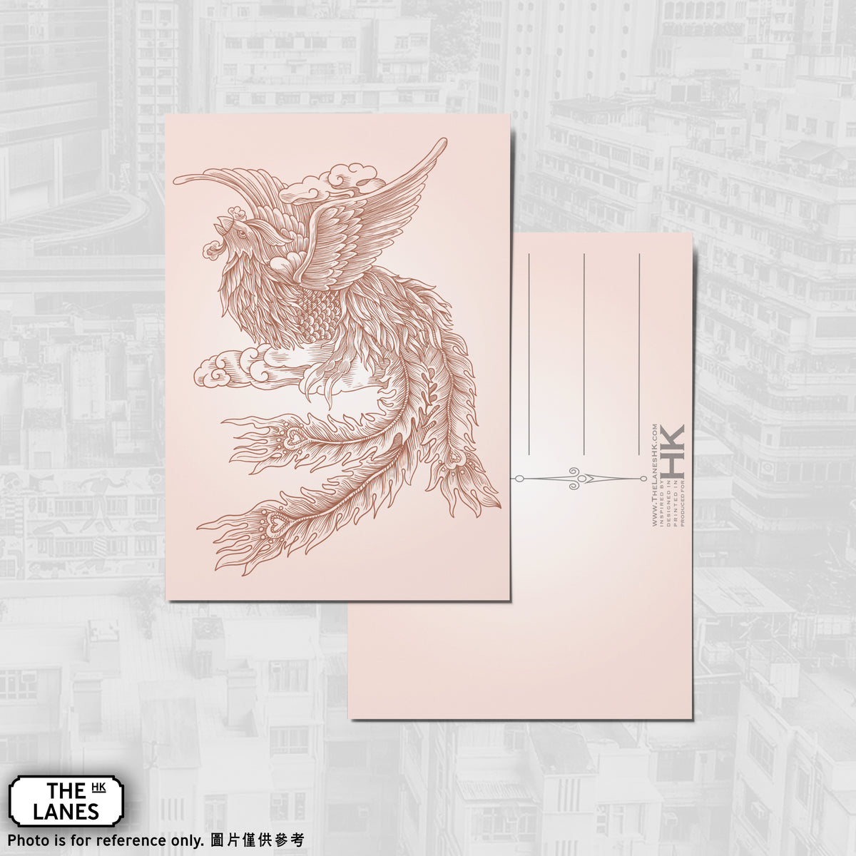 Hong Kong Auspicious Beast - Phoenix A6 Postcard - The Lanes HK