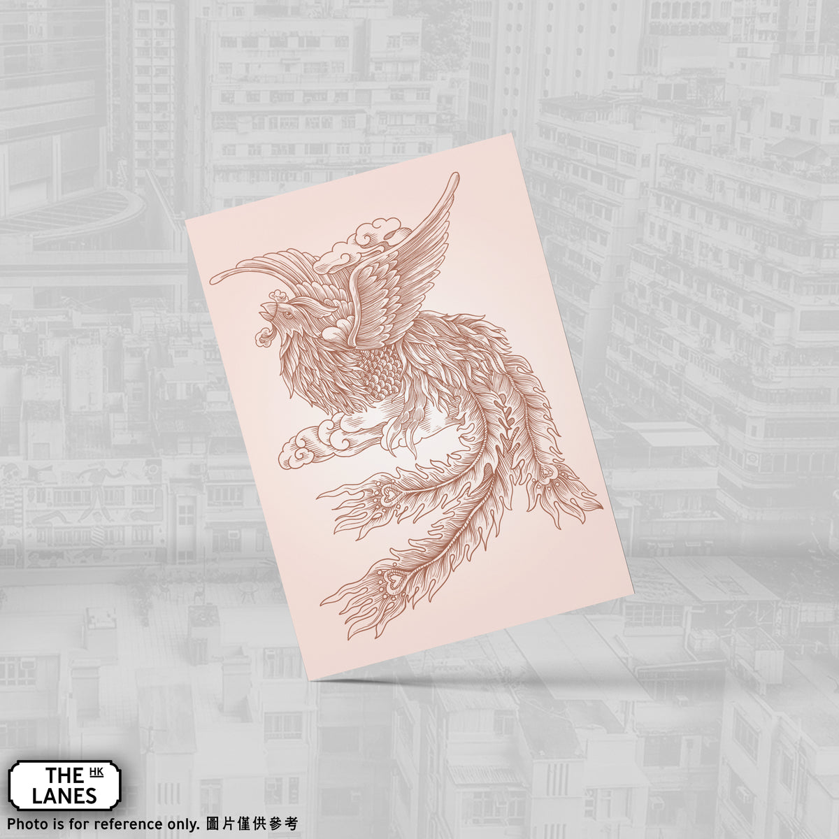 Hong Kong Auspicious Beast - Phoenix A6 Postcard - The Lanes HK