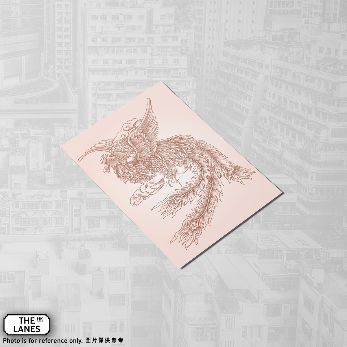 Hong Kong Auspicious Beast - Phoenix A6 Postcard - The Lanes HK