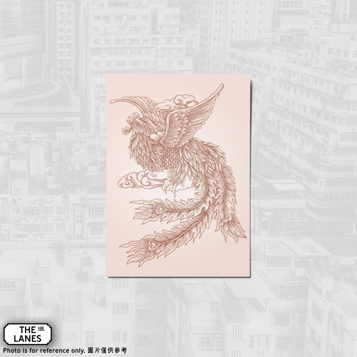 Hong Kong Auspicious Beast - Phoenix A6 Postcard - The Lanes HK