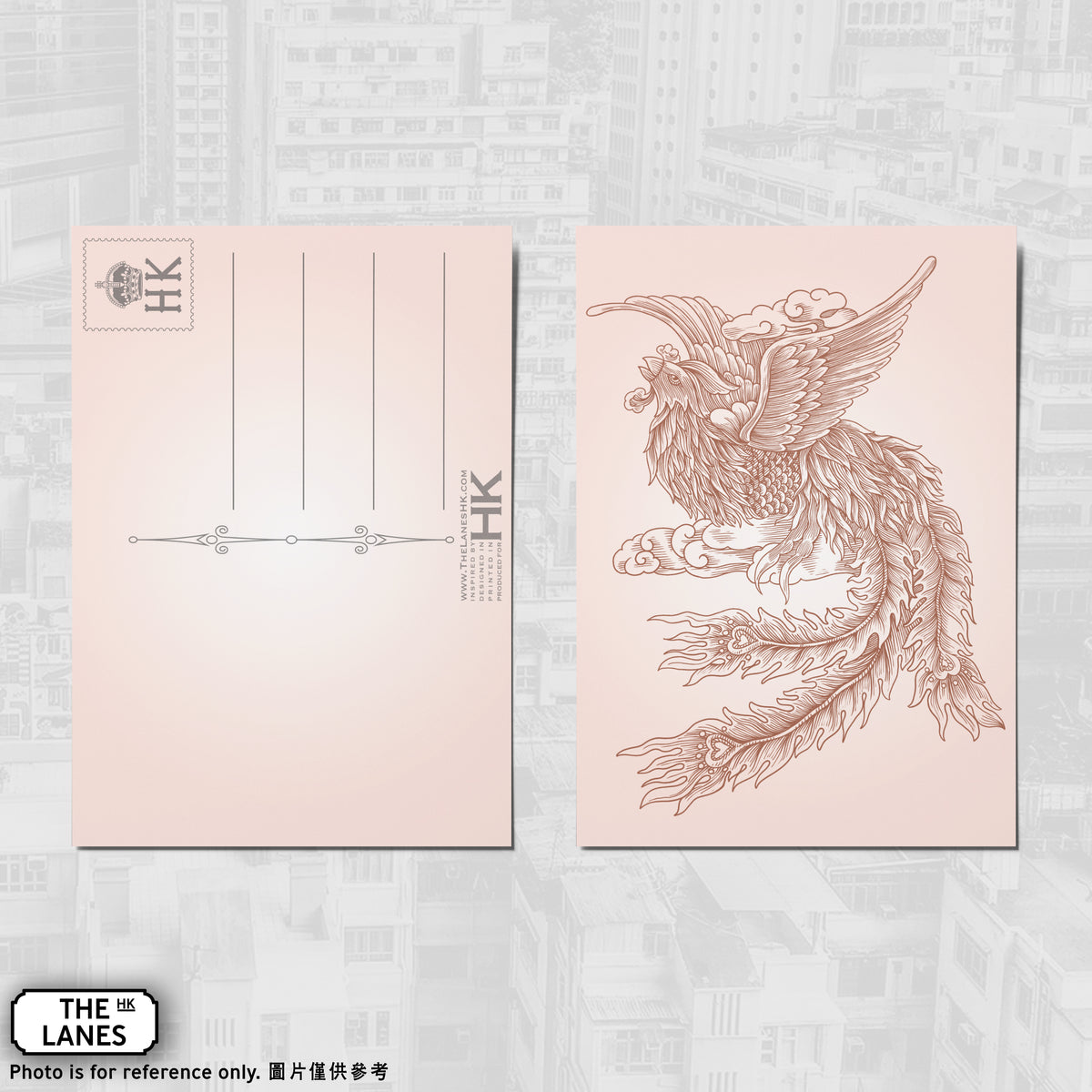 Hong Kong Auspicious Beast - Phoenix A6 Postcard - The Lanes HK