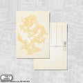 Hong Kong Auspicious Beast - Dragon A6 Postcard - The Lanes HK
