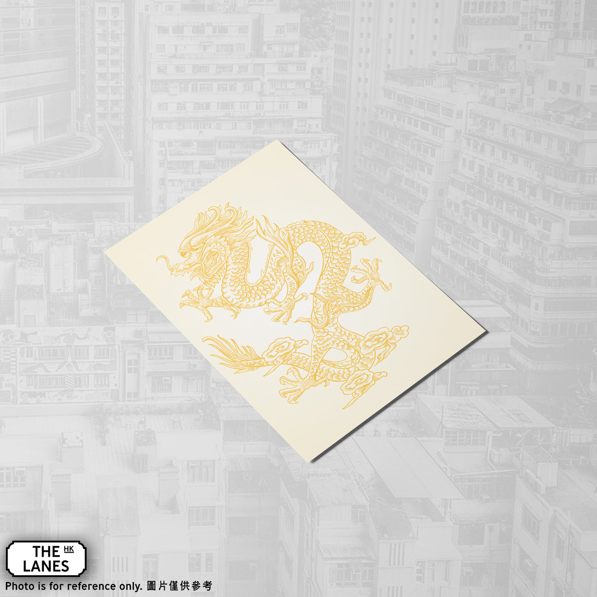 Hong Kong Auspicious Beast - Dragon A6 Postcard - The Lanes HK