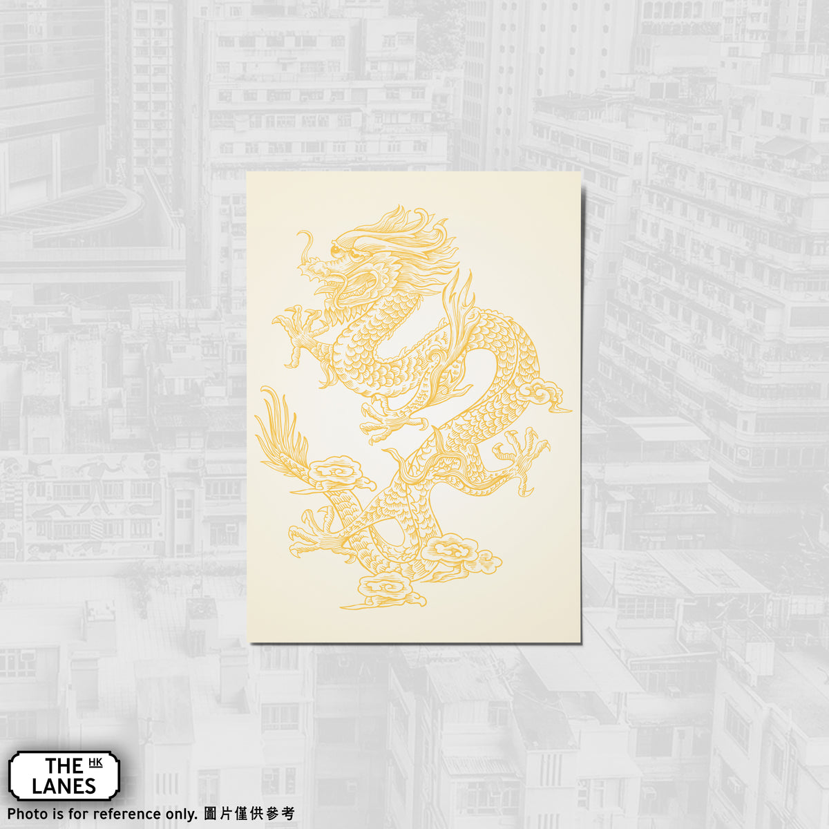 Hong Kong Auspicious Beast - Dragon A6 Postcard - The Lanes HK