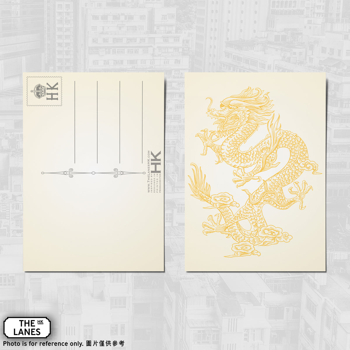 Hong Kong Auspicious Beast - Dragon A6 Postcard - The Lanes HK
