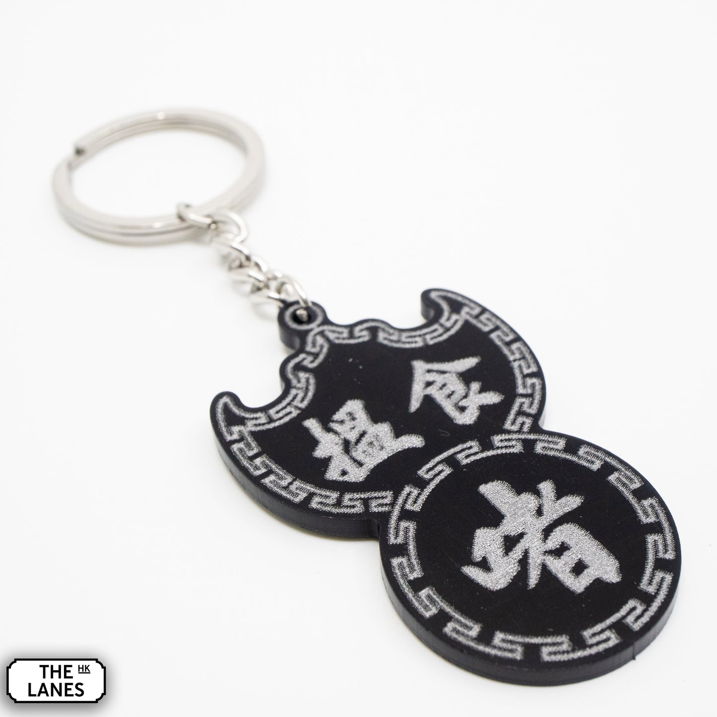 搵食啫 Pawn Shop Signage Keychain