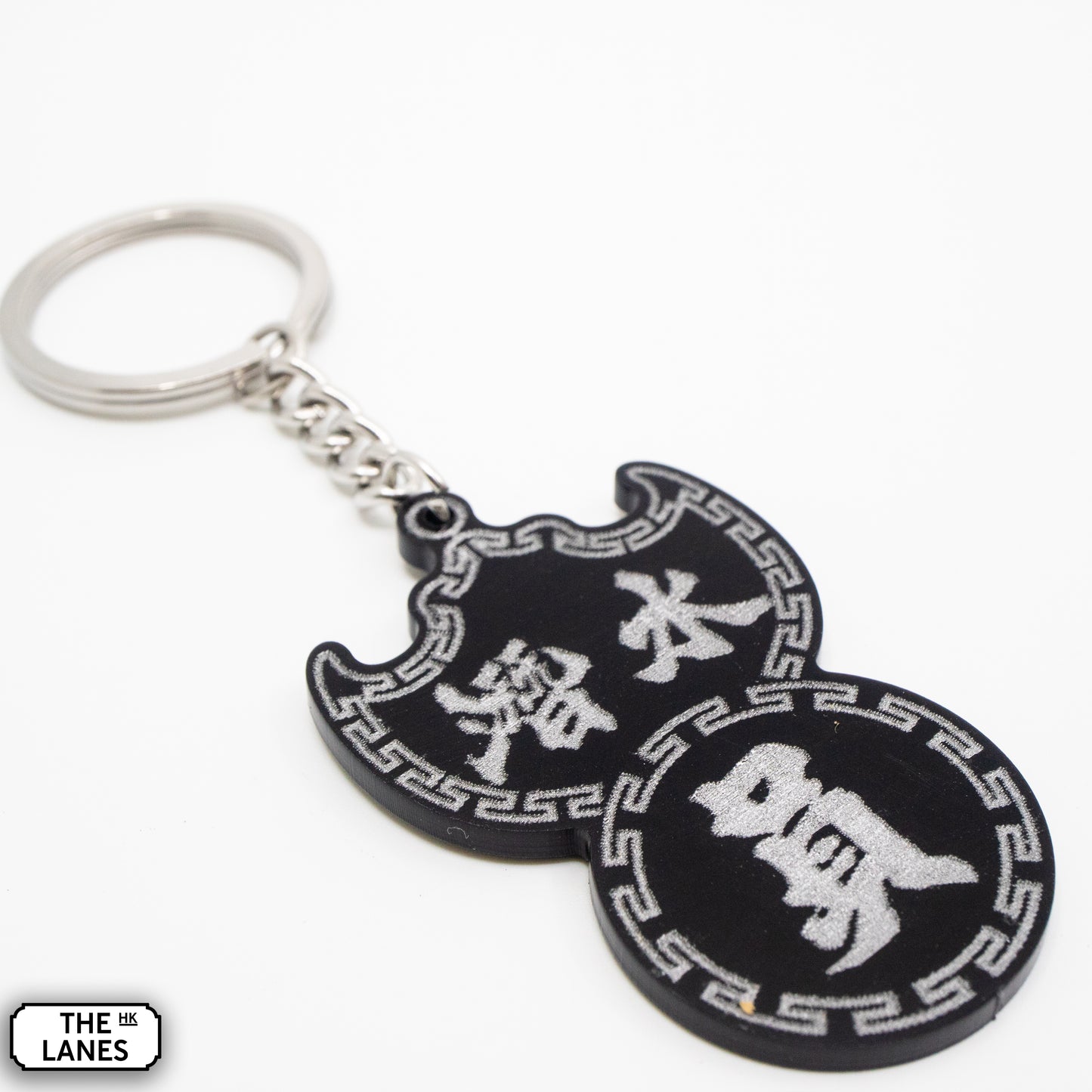 潛水員 Pawn Shop Signage Keychain