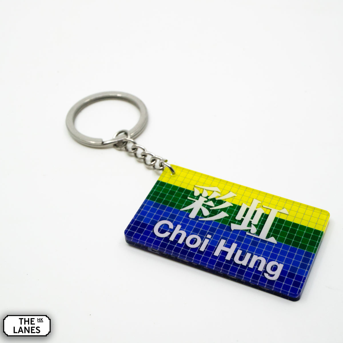 Hong Kong Metro Station Signage Keychain - Choi Hung - The Lanes HK