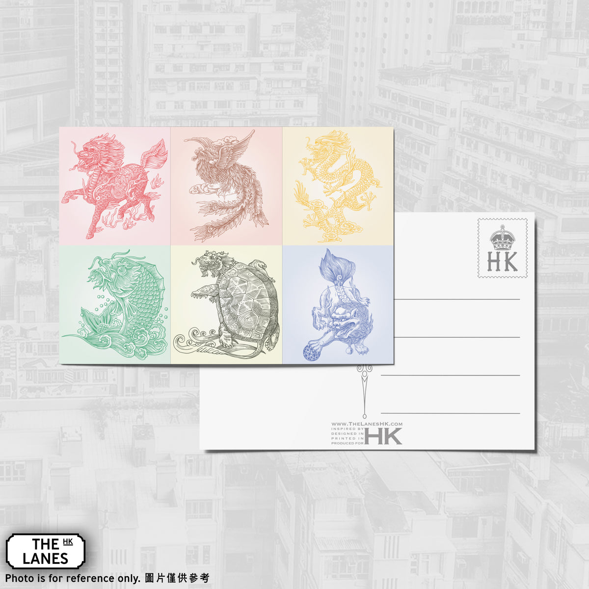 Hong Kong Auspicious Beasts A6 Postcard - The Lanes HK