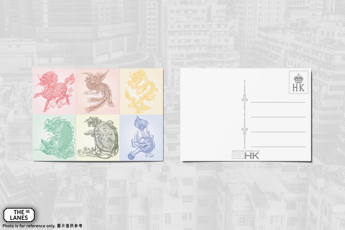 Hong Kong Auspicious Beasts A6 Postcard - The Lanes HK