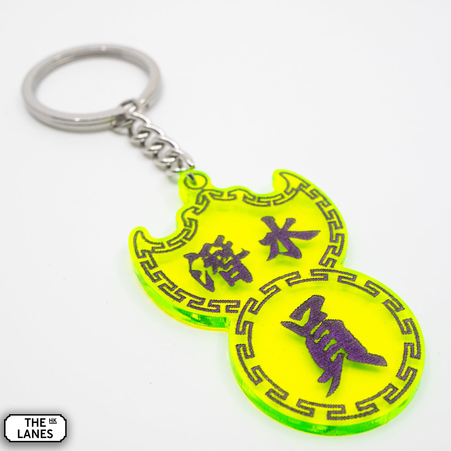 潛水員 Pawn Shop Signage Keychain