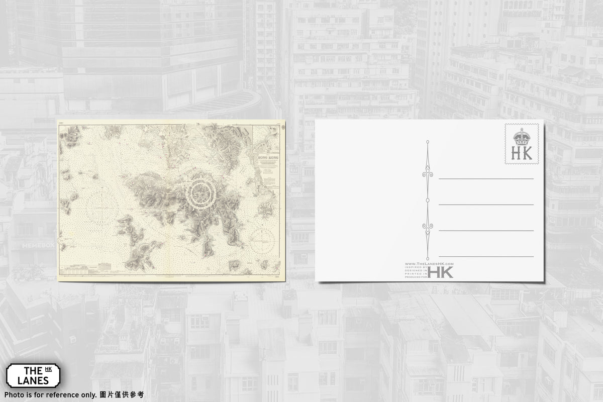 1841-1949 Map of Hong Kong A6 Postcard - The Lanes HK