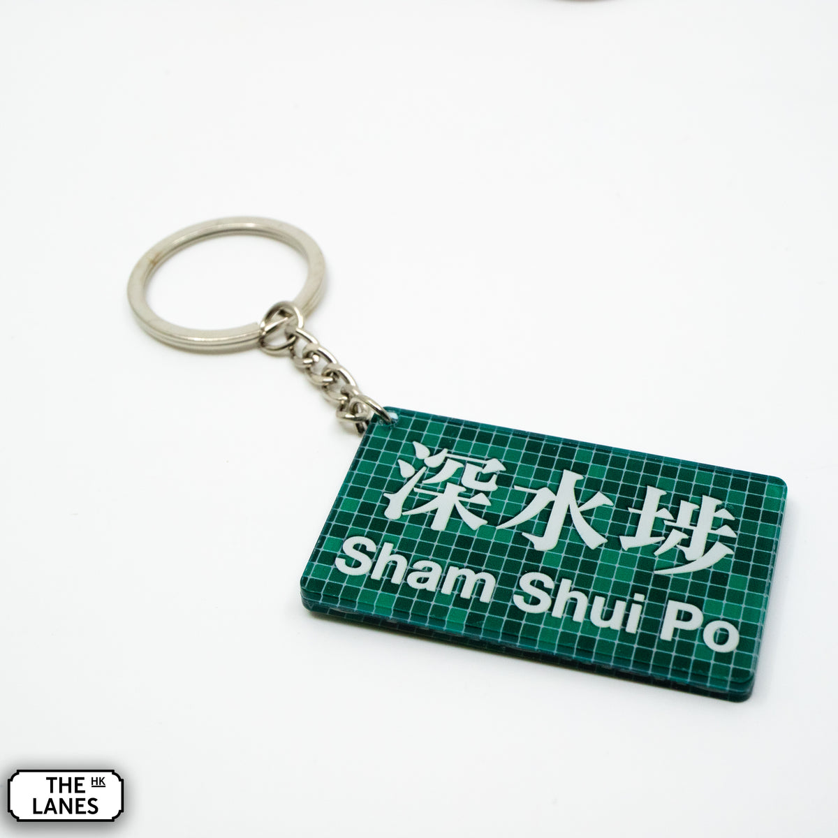 Hong Kong Metro Station Signage Keychain - Sham Shui Po - The Lanes HK