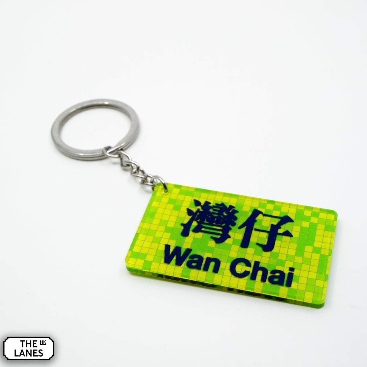 Hong Kong Metro Station Signage Keychain - Wan Chai - The Lanes HK