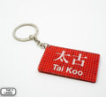 Hong Kong Metro Station Signage Keychain - Taikoo - The Lanes HK