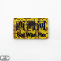 Hong Kong Metro Station Signage Magnet - Sai Wan Ho - The Lanes HK